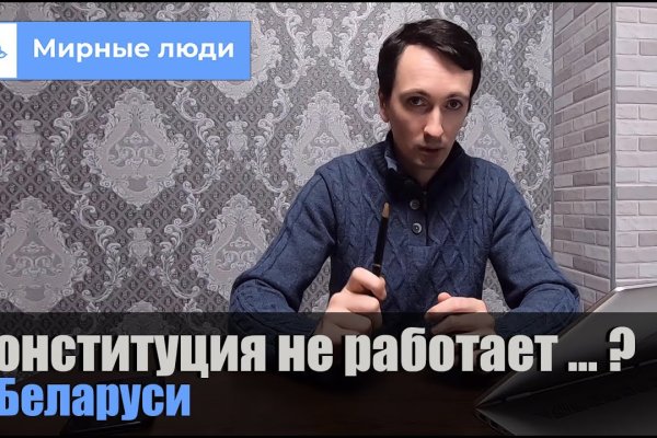Кракен актуальная ссылка на сегодня