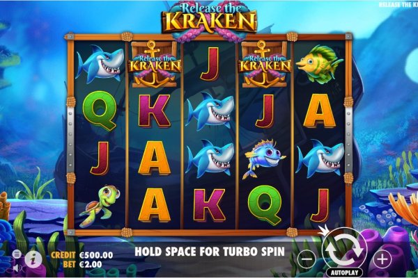 Kraken 19 at