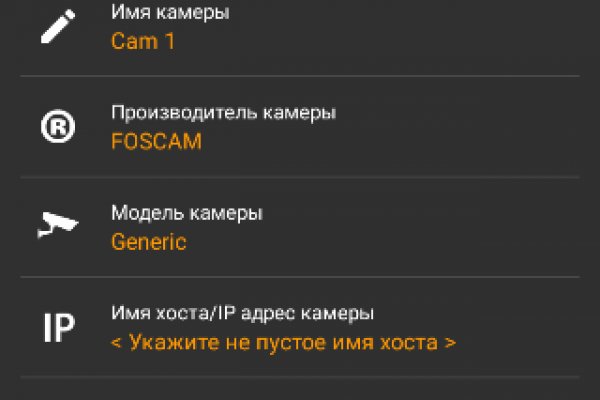Kraken krn