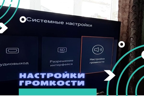 Кракен маркет только через тор скачать