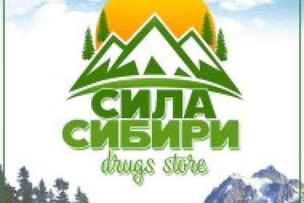 Кракен тор это