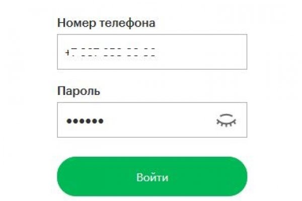 Кракен сайт бошки