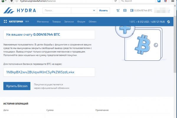 Дарк нет вход