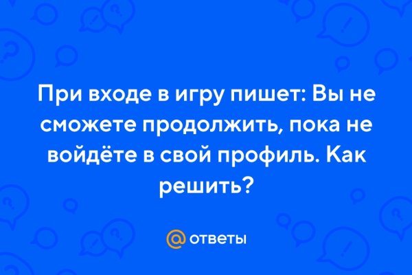 Кракен купить меф