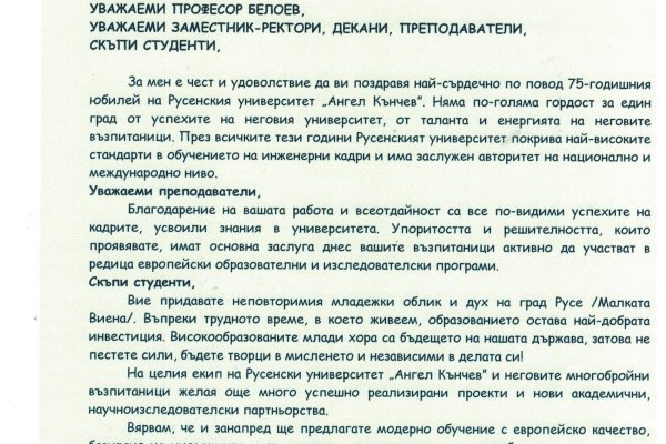 Kraken ссылка krakens13 at
