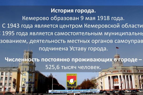 Тор браузер кракен