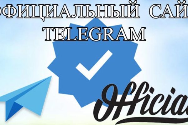 Как купить наркотик в кракен