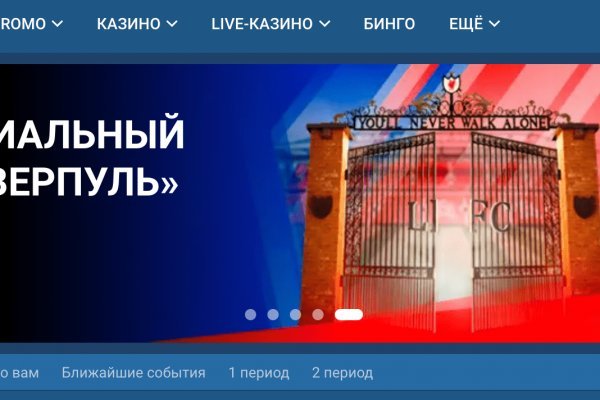 Kraken ссылка актуальная