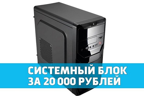 Новая ссылка на кракен