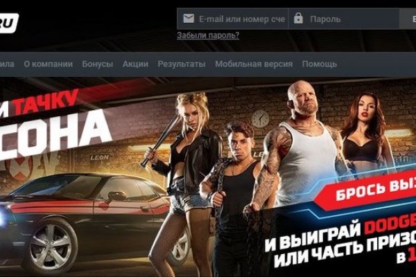 Кракен сайт нарк