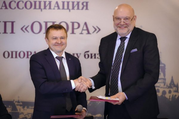 Кракен сайт продаж