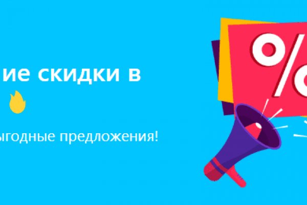 Свежие ссылки кракен