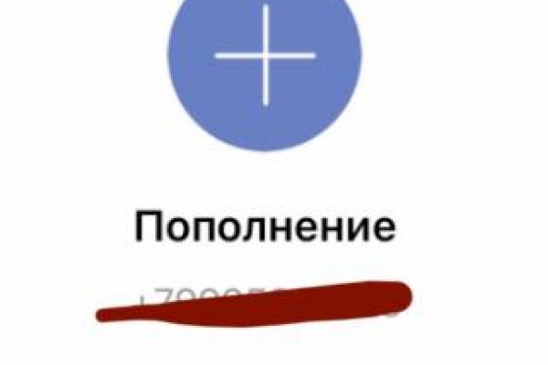 Кракен ссылка на сайт com