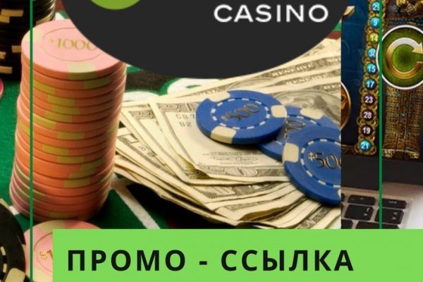 Кракен наркошоп ссылка