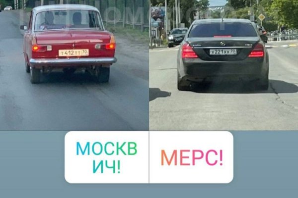 Как восстановить кракен