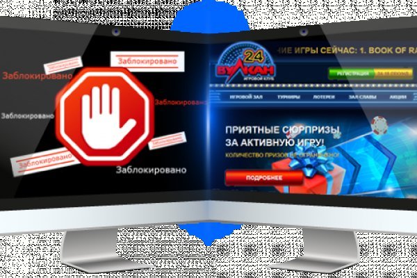 Кракен маркет даркнет скачать