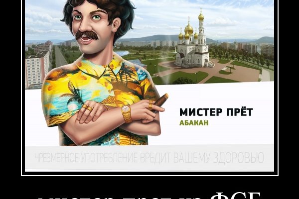 Как вывести деньги с кракена маркетплейс