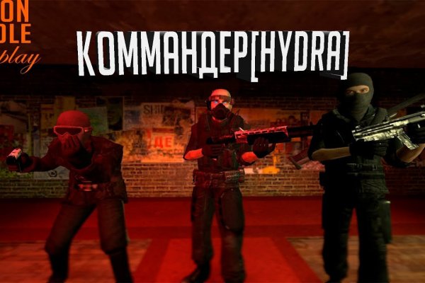Кракен как войти через тор