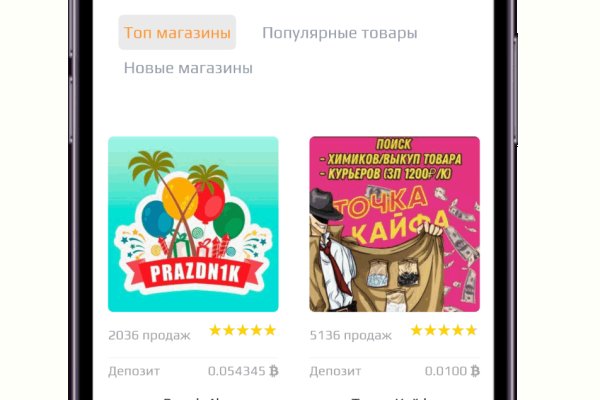 Кракен даркнет ссылка kraken link24 info