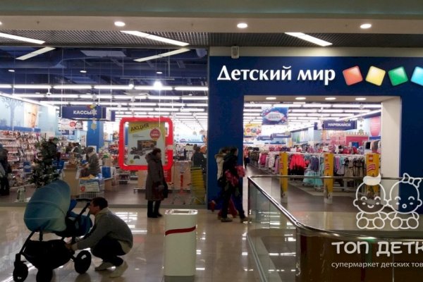 Кракен рабочая ссылка