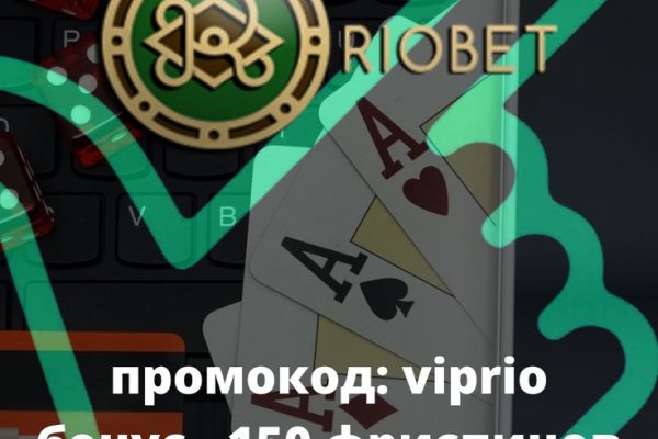 Kraken адрес onion
