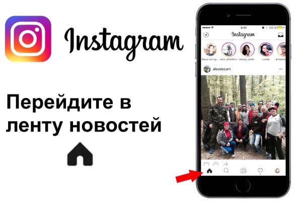 Кракен мониторинг ссылок kraken torion