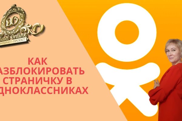 Кракен тор