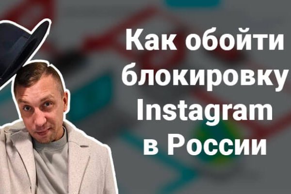 Как зайти на кракен браузеры