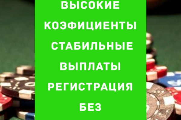 Сайт кракен тор браузера