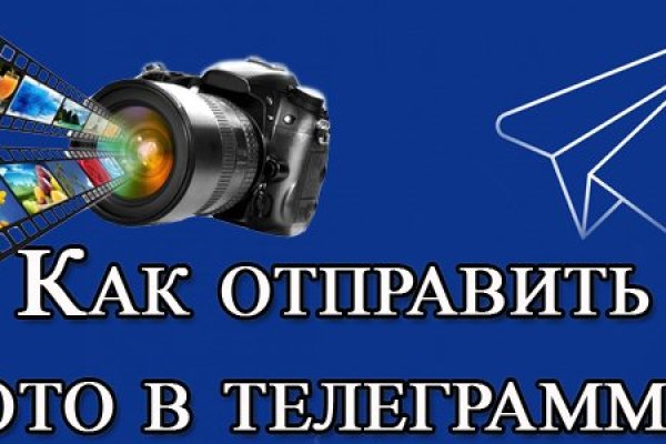 Кракен сайт даркнет ссылка