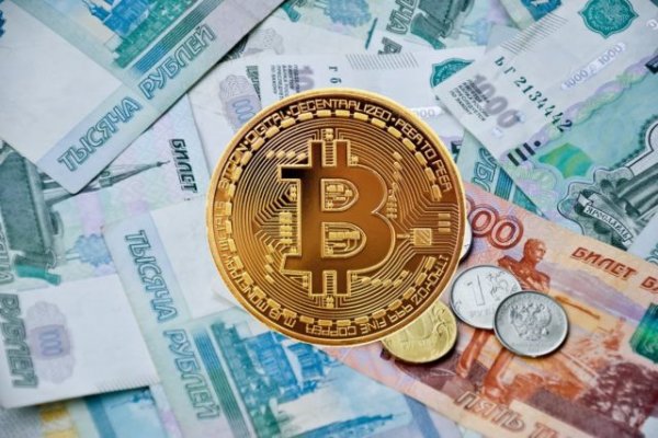 Можно ли восстановить аккаунт в кракен даркнет