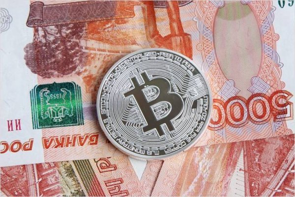 Как вывести деньги с кракена тор