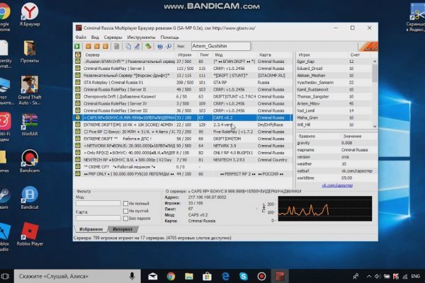 Kraken darknet sliv php