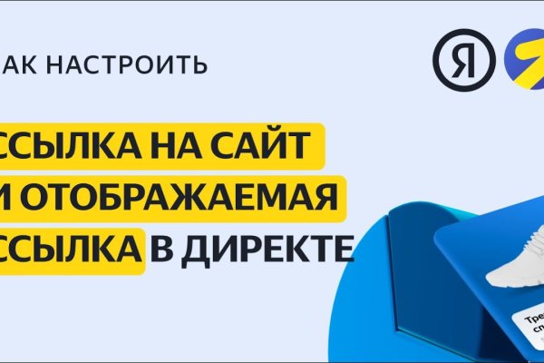 Ссылки зеркала на kraken kraken dark link
