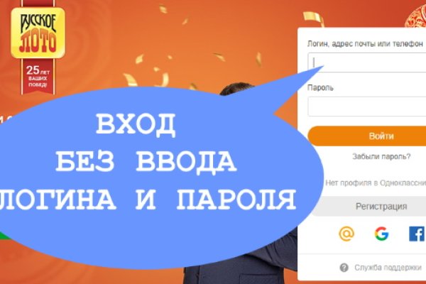 Кракен ссылка 2web krakendark link