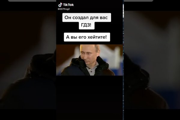 Кракен ссылка работает