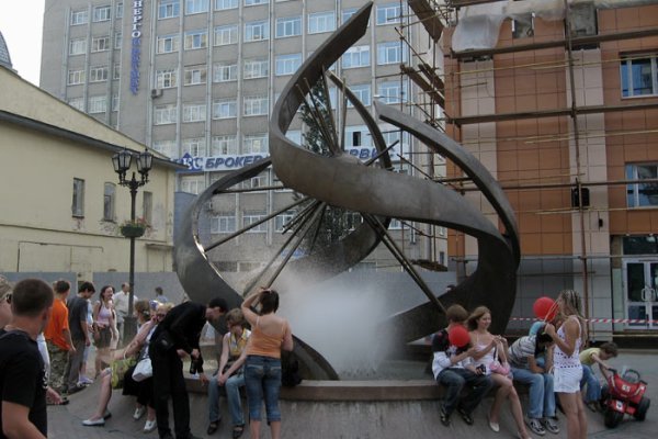Кракен марке даркнет