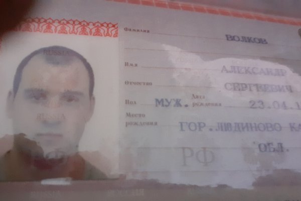 Кракен магазин krakens13 at