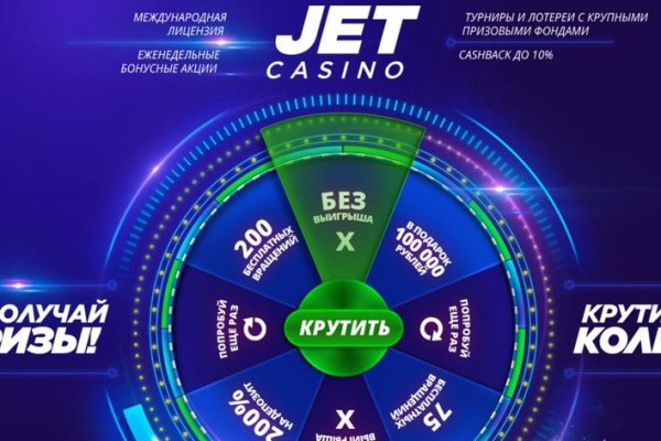 Кракен это что за сайт
