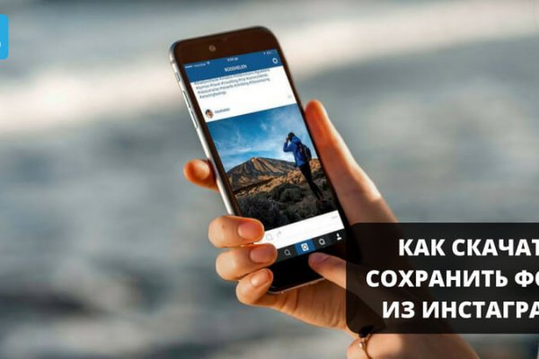 Как попасть на кракен