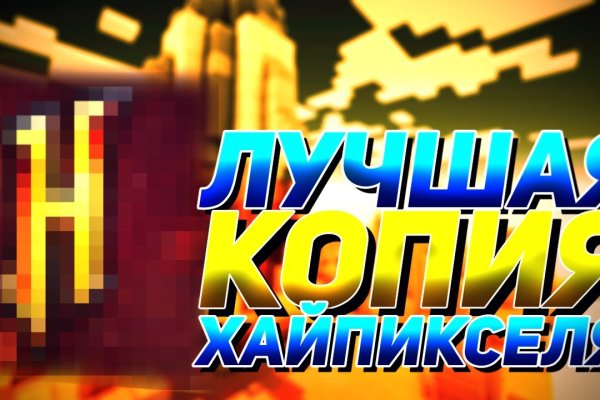 Кракен онион kraken dark link