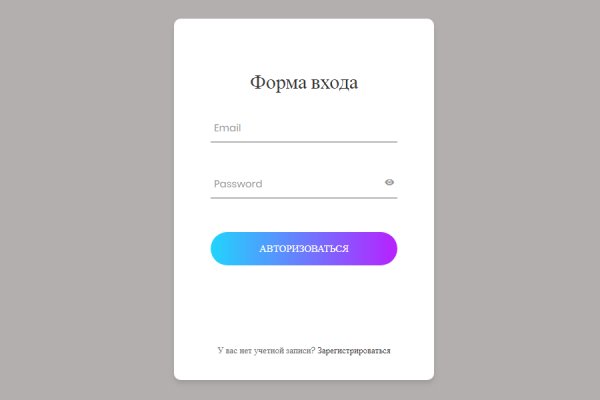 Как вывести деньги с kraken
