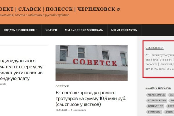 Как выводить деньги с кракена