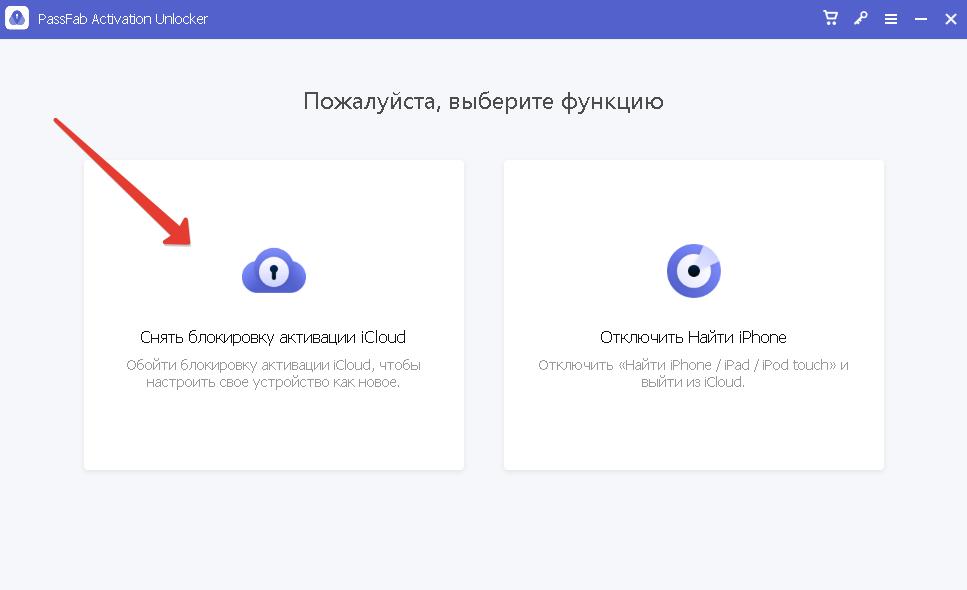 Адрес кракена
