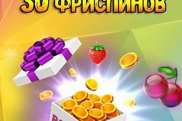 Кракен дарксайд
