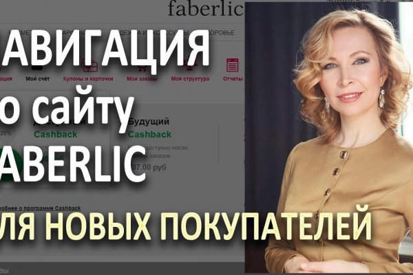 Кракен магазин зеркало