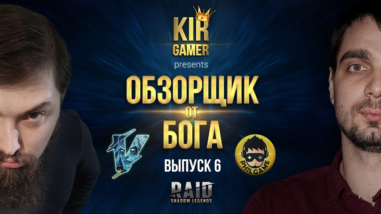 Кракен маркетплейс про