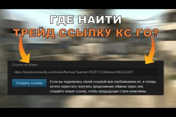 Кракен клирнет