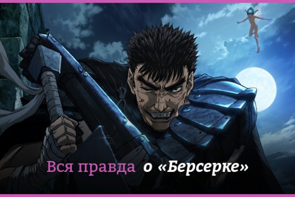 Кракен даркнет store kraken dark link