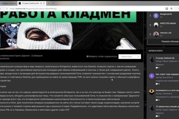 Kra34.at